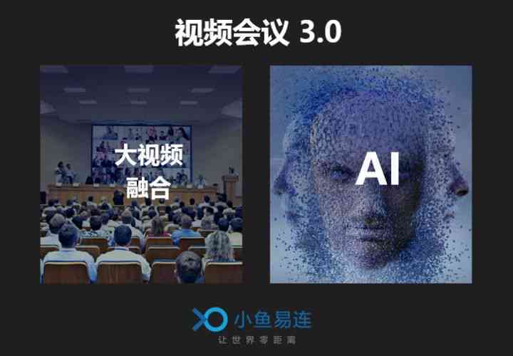 感觉是ai合成的文案-感觉是ai合成的文案怎么写