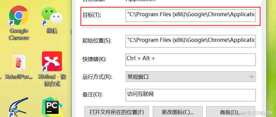 谷歌ai写作插件