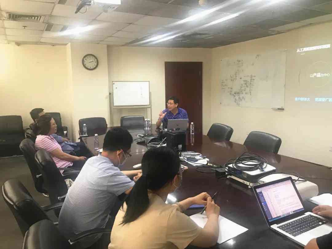 怎么玩转ai创作专家模式