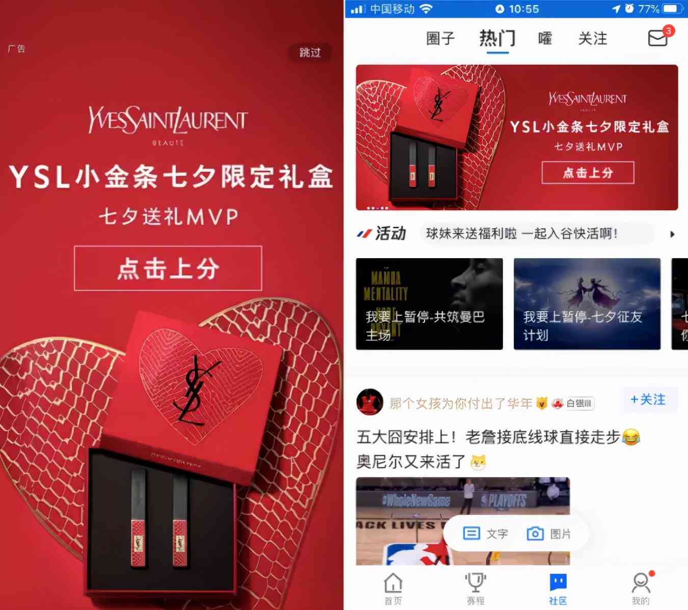 口播ai文案软件免费-口播ai文案软件免费下载