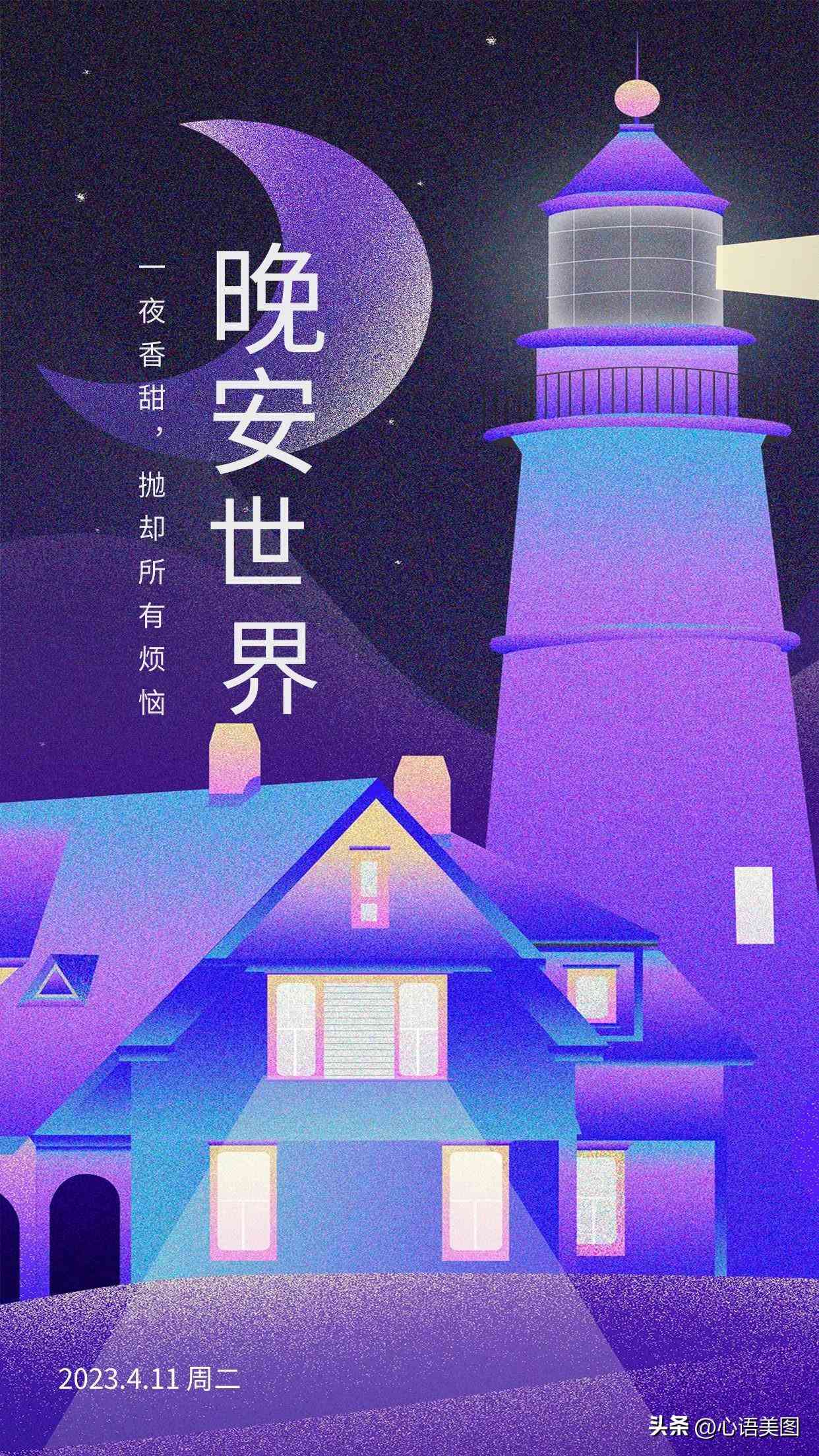 ai小红书文案软件