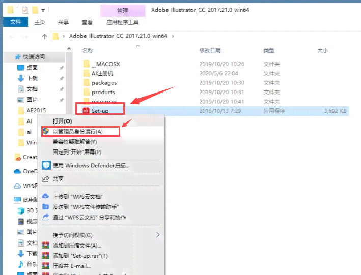 降重软件中文ai写作-降重软件中文ai写作下载