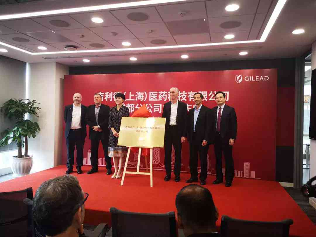 ai制药市场预测研究报告