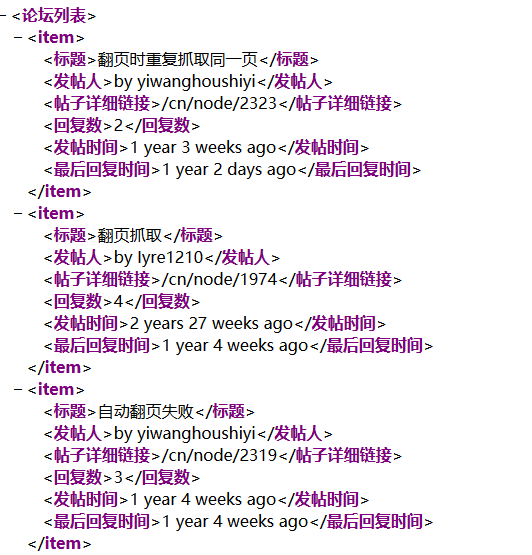 如何ai提取文案文字-如何ai提取文案文字内容
