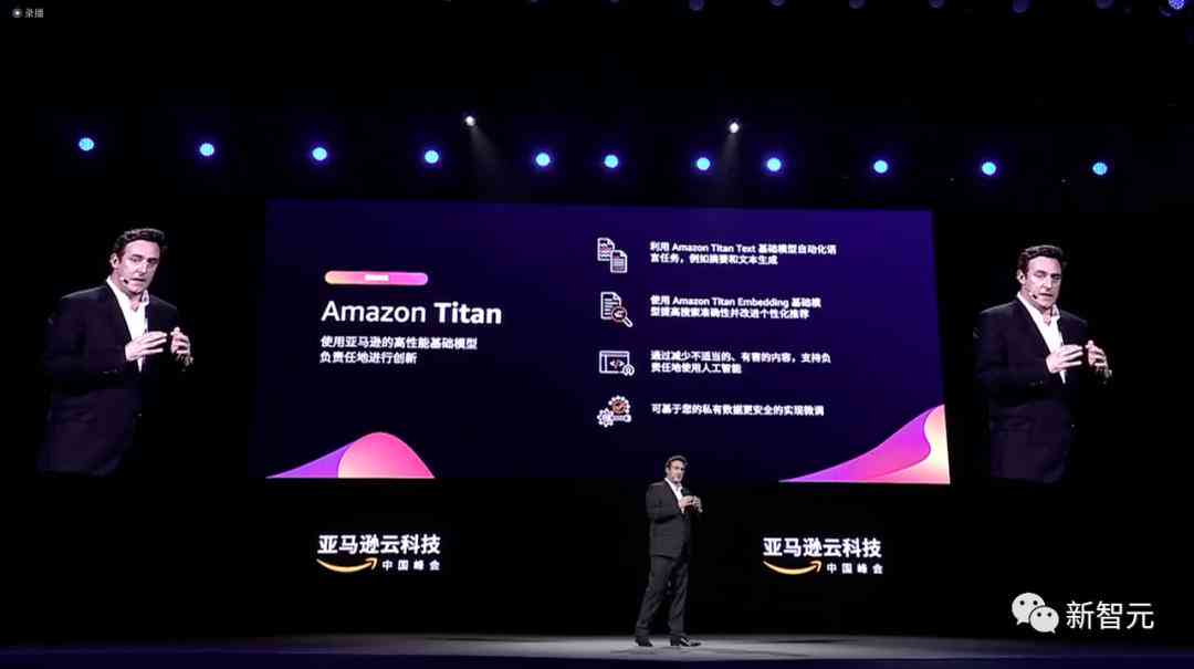 ai自动生成总结报告的软件-ai自动生成总结报告的软件叫什么