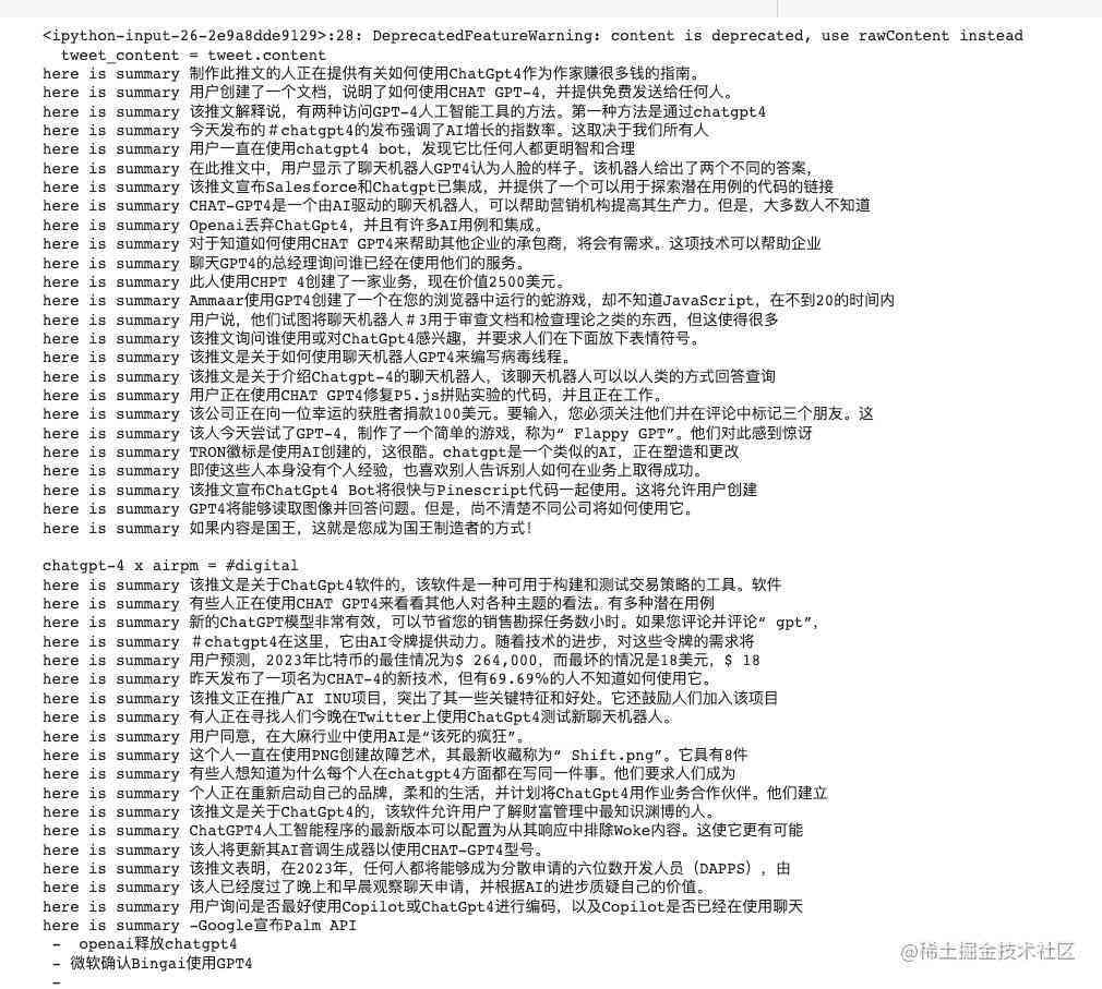 ai自动生成总结报告的软件-ai自动生成总结报告的软件叫什么