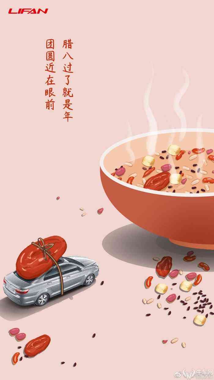 ai写大众点评文案