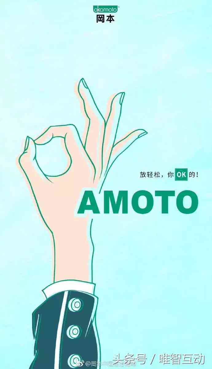 ai写大众点评文案
