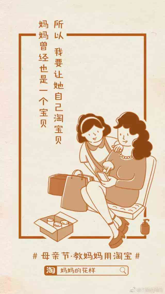ai写大众点评文案