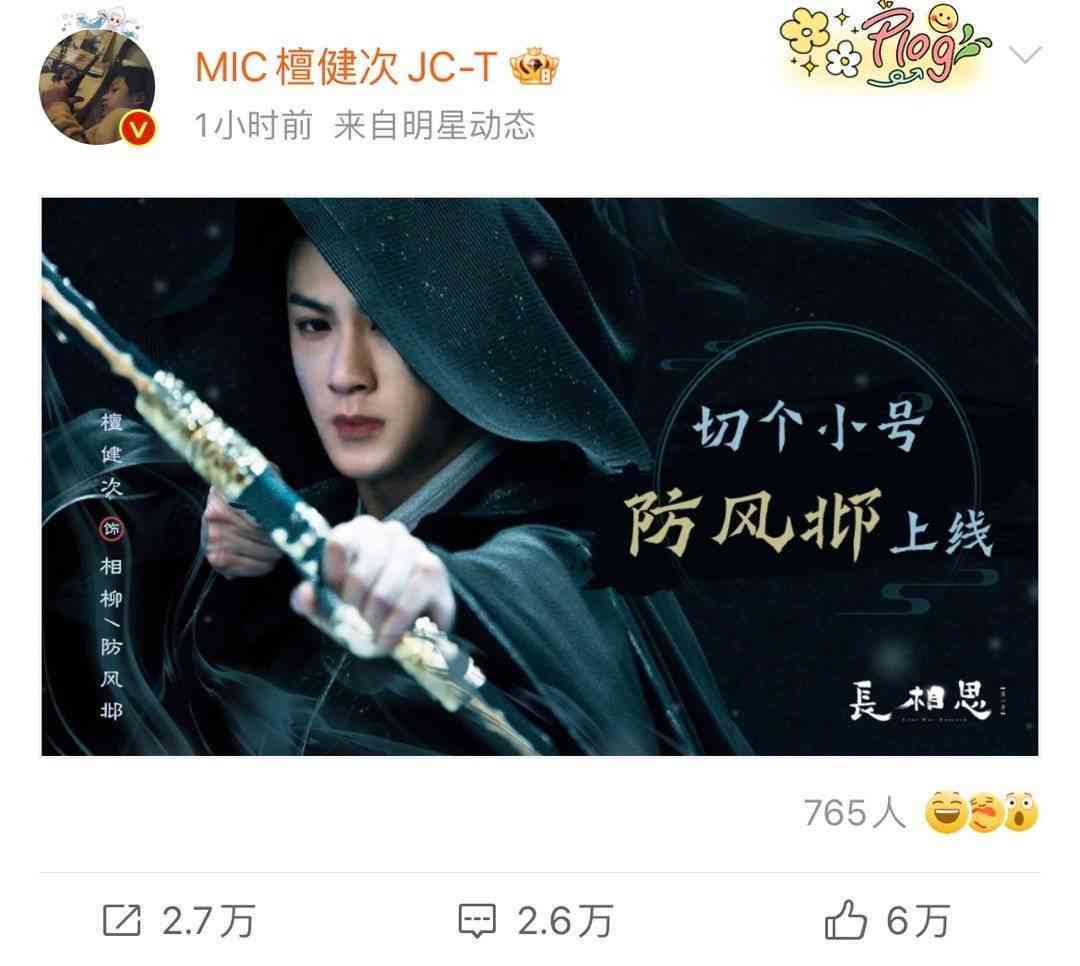 ai写大众点评文案