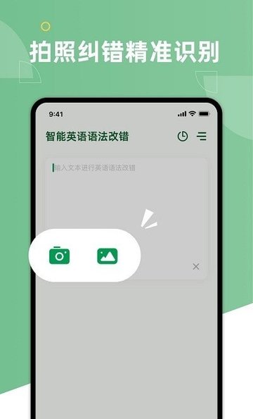 打开ai生成错误报告-打开ai生成错误报告怎么办