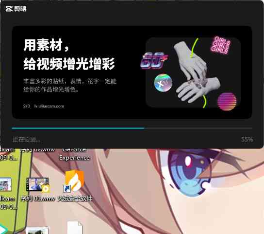 如何用剪映的ai写作软件-如何用剪映的ai写作软件下载