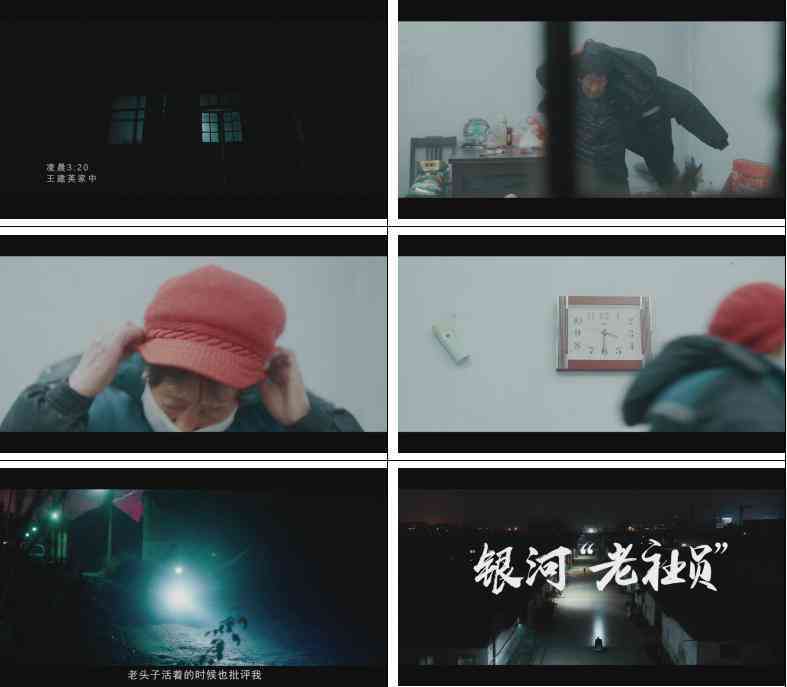 ai为影片写脚本-ai脚本怎么写