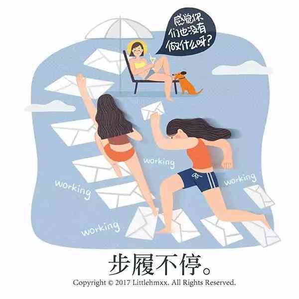 发ai绘画文案怎么写-发ai绘画文案怎么写吸引人