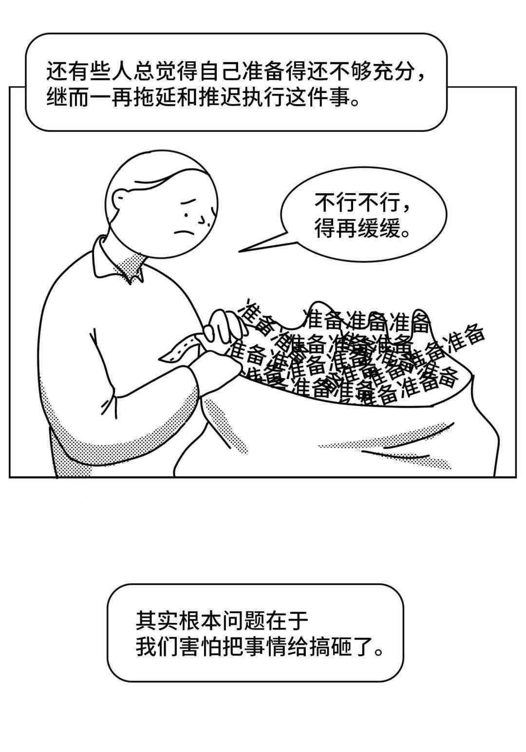 发ai绘画文案怎么写-发ai绘画文案怎么写吸引人