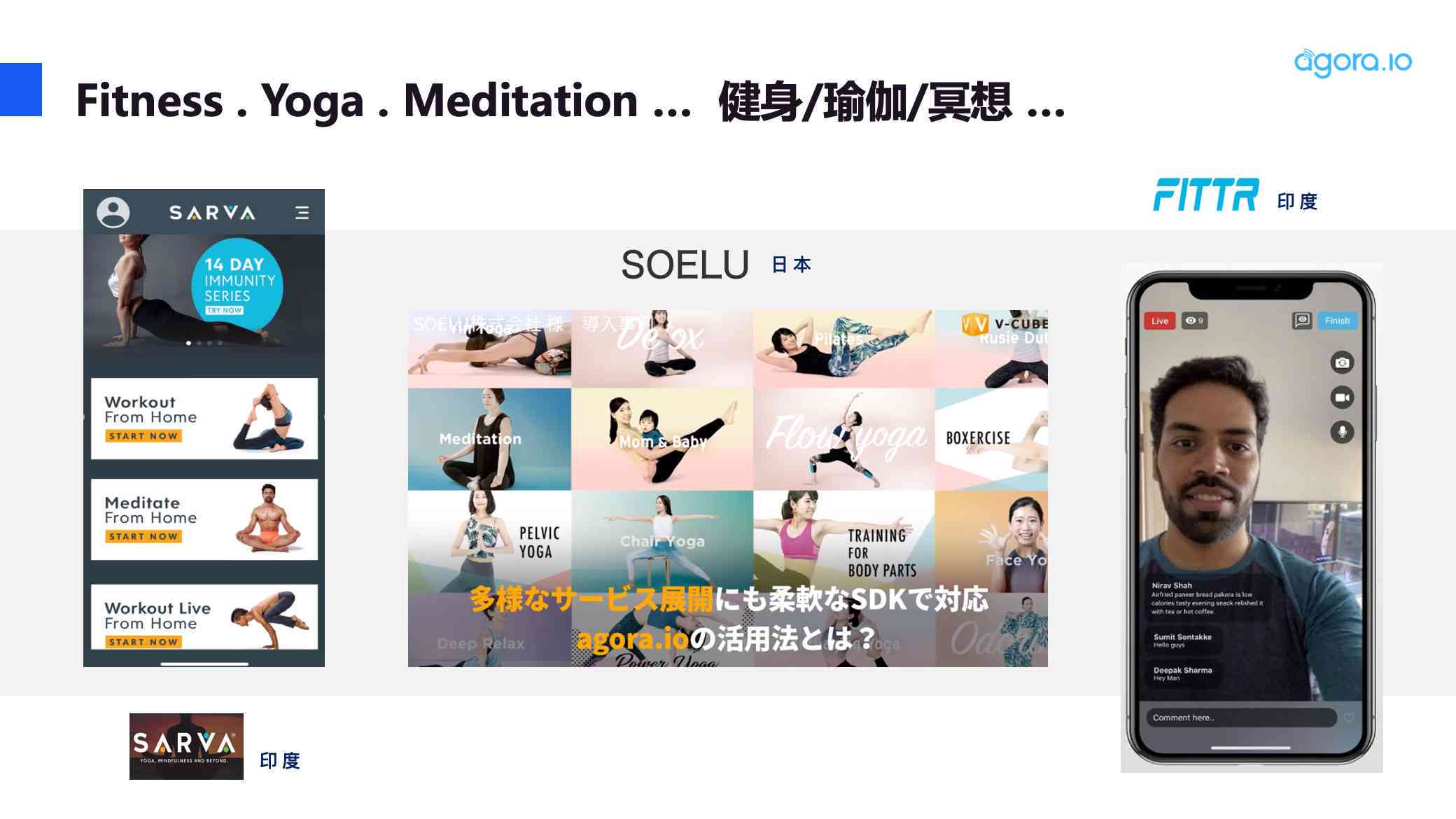 ai电商合成场景描述文案