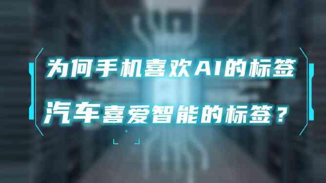 ai文案唱歌-爱唱歌文案