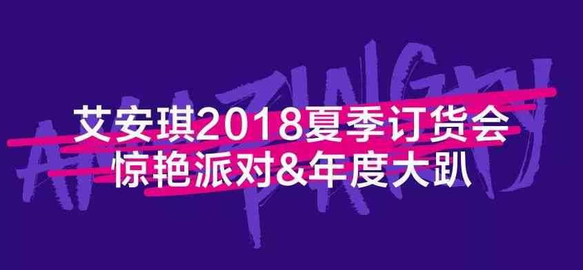 ai文案唱歌-爱唱歌文案