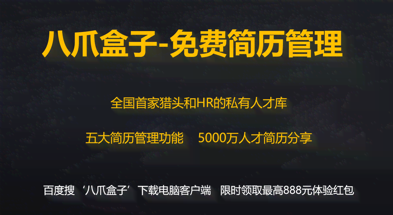 ai文案唱歌-爱唱歌文案