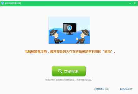 ai脚本远程操作手机怎么用