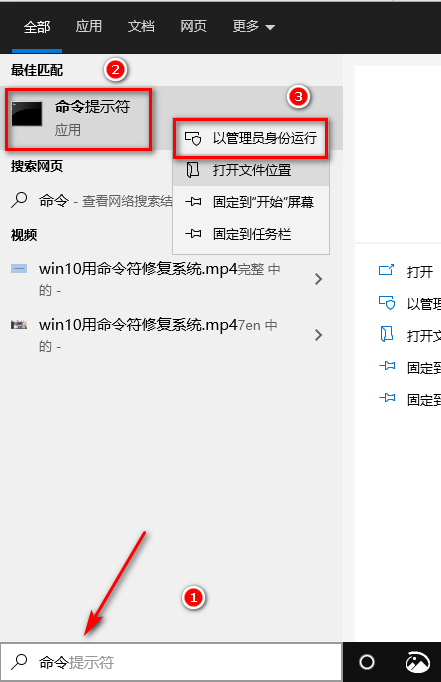 ai脚本无法载入动作文件-ai脚本无法载入动作文件怎么办