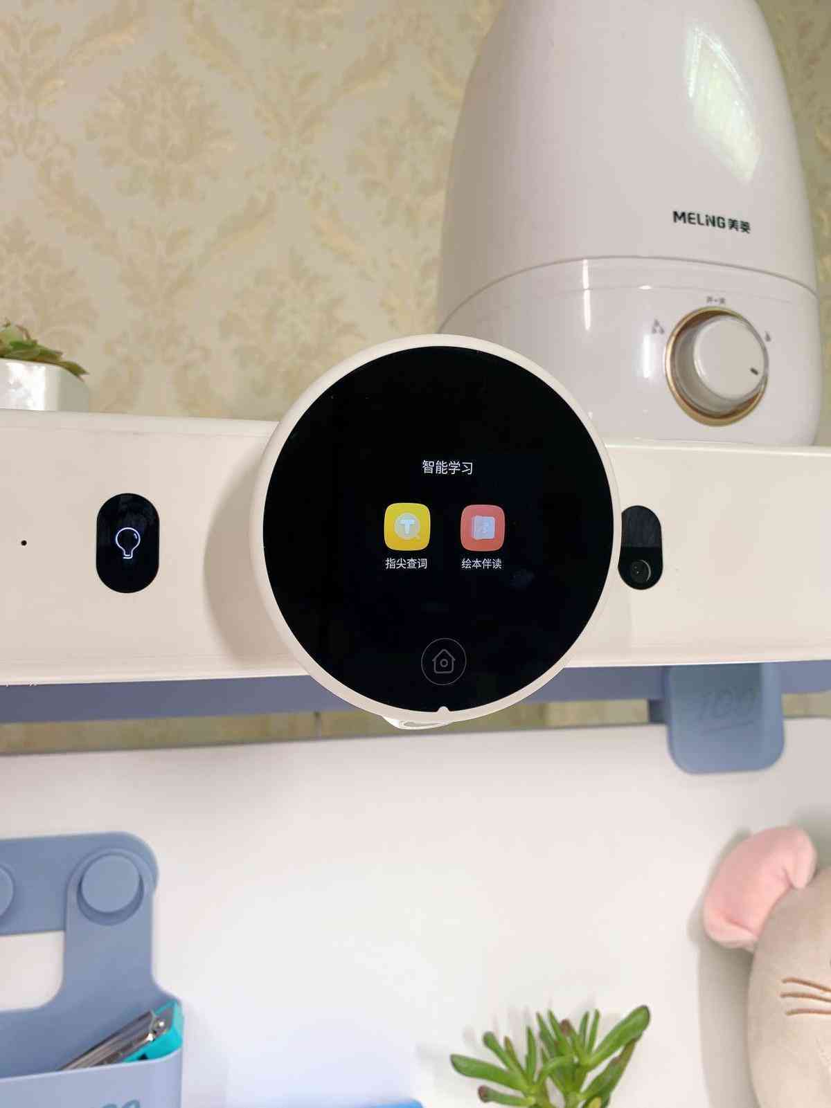 用AI写作业和不用哪个好-用ai写作业和不用哪个好一点