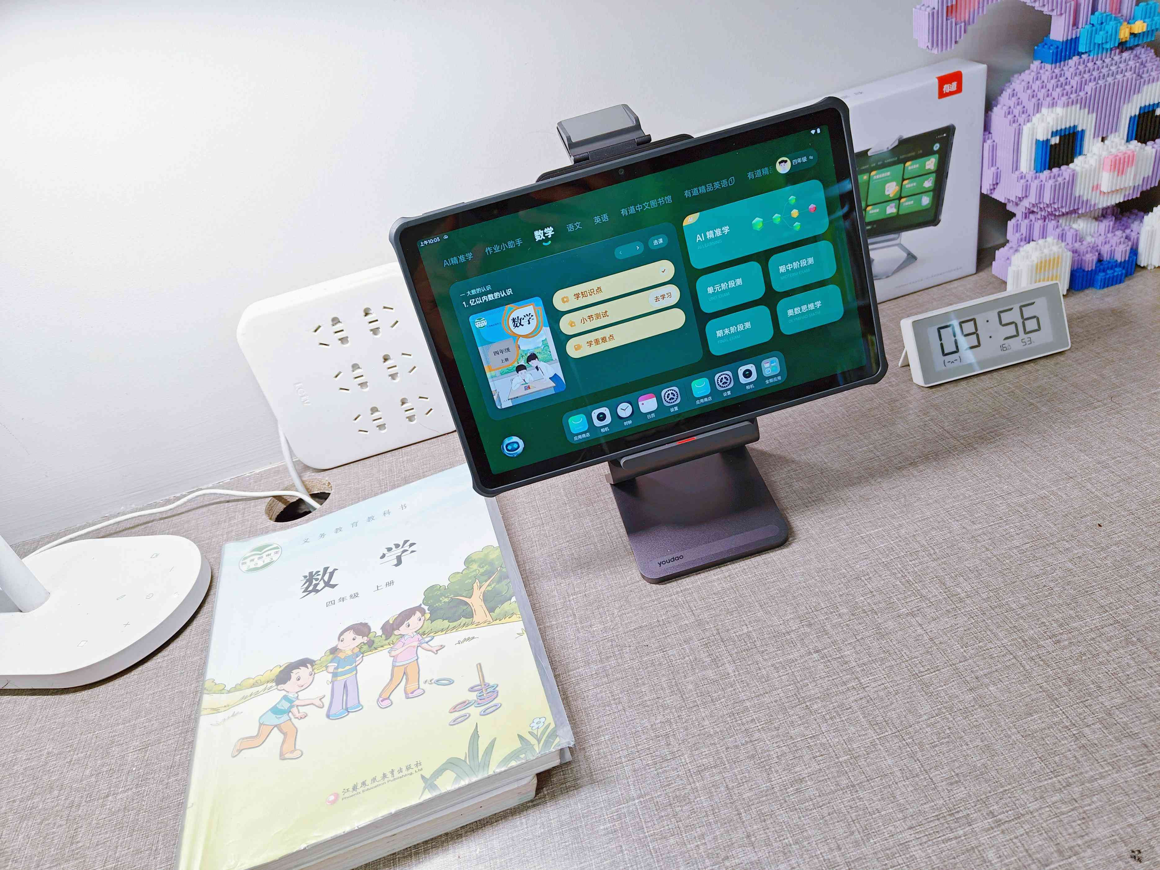 用AI写作业和不用哪个好-用ai写作业和不用哪个好一点