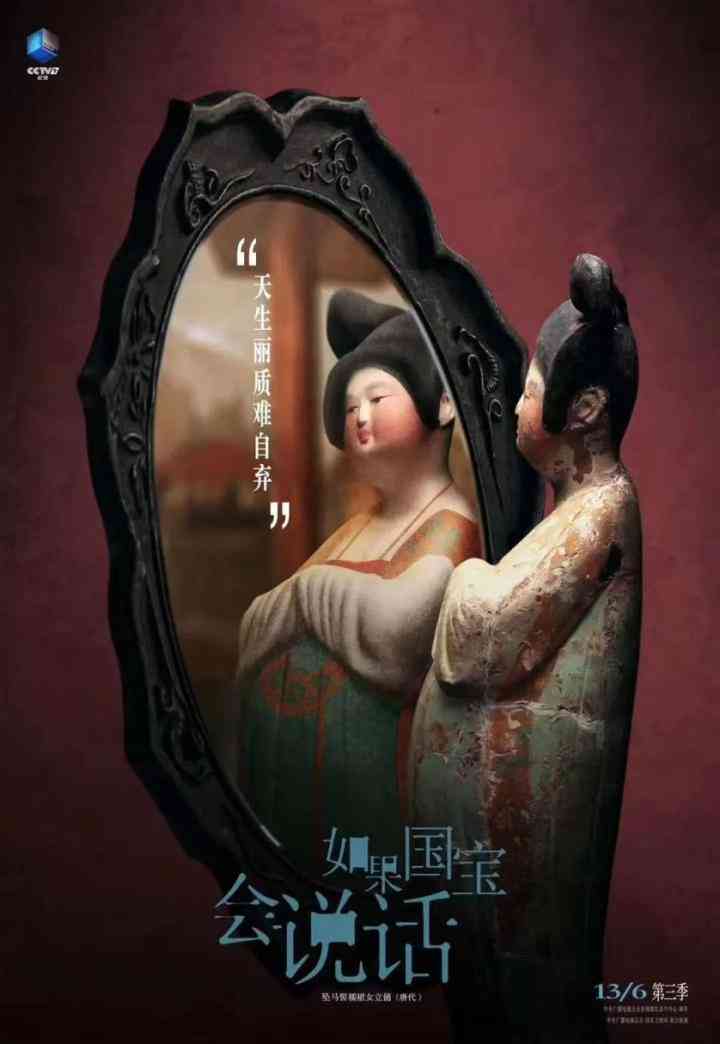 励志诙谐ai旁白文案怎么写