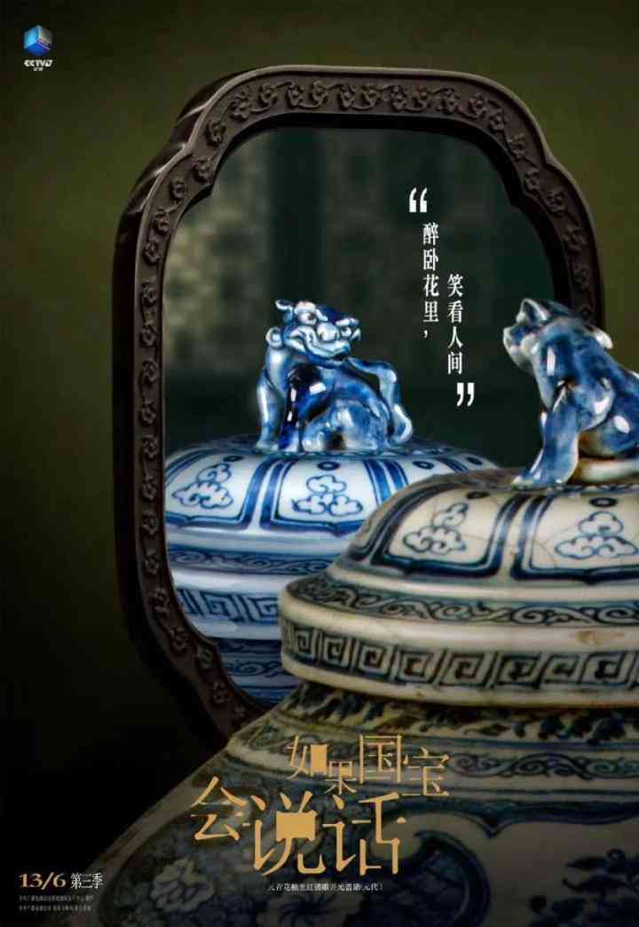 励志诙谐ai旁白文案怎么写