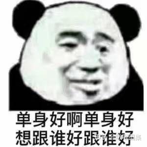 ai写文案带表情