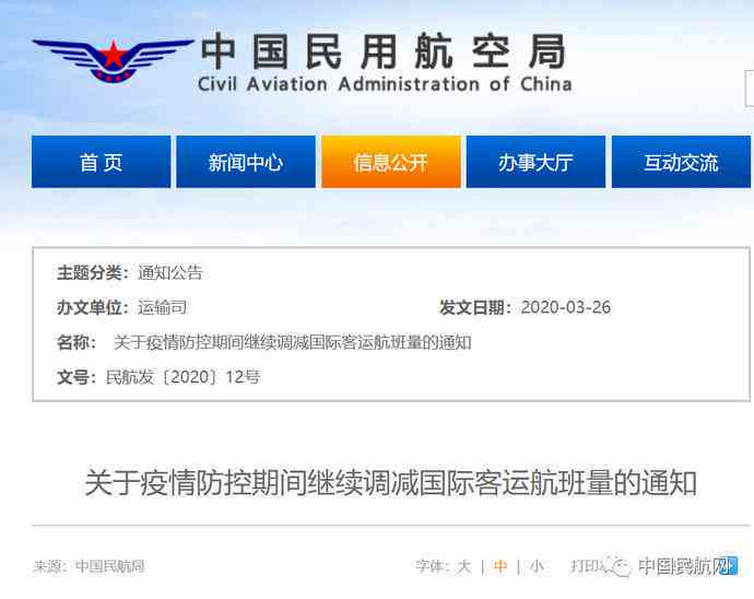 小红书用ai文案限流-小红书编辑限流
