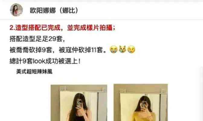 ai女友拍照文案句子搞笑