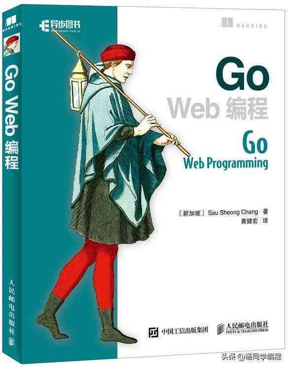 书单脚本文案怎么写ai-书籍脚本怎么写