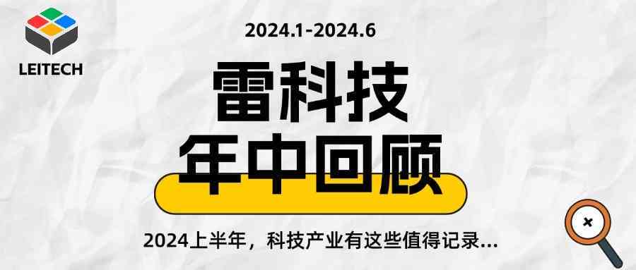 传片ai文案-ai宣传文案