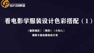 剪映ai文案是坑吗