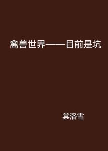 剪映ai文案是坑吗