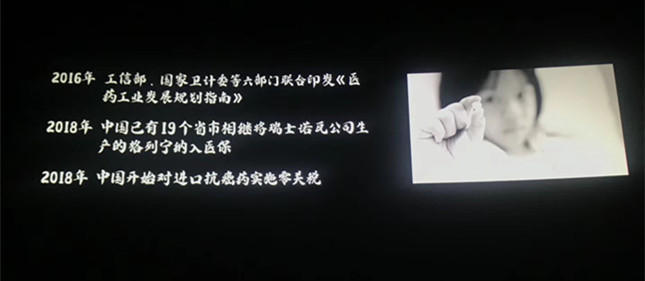 剪映ai文案是坑吗