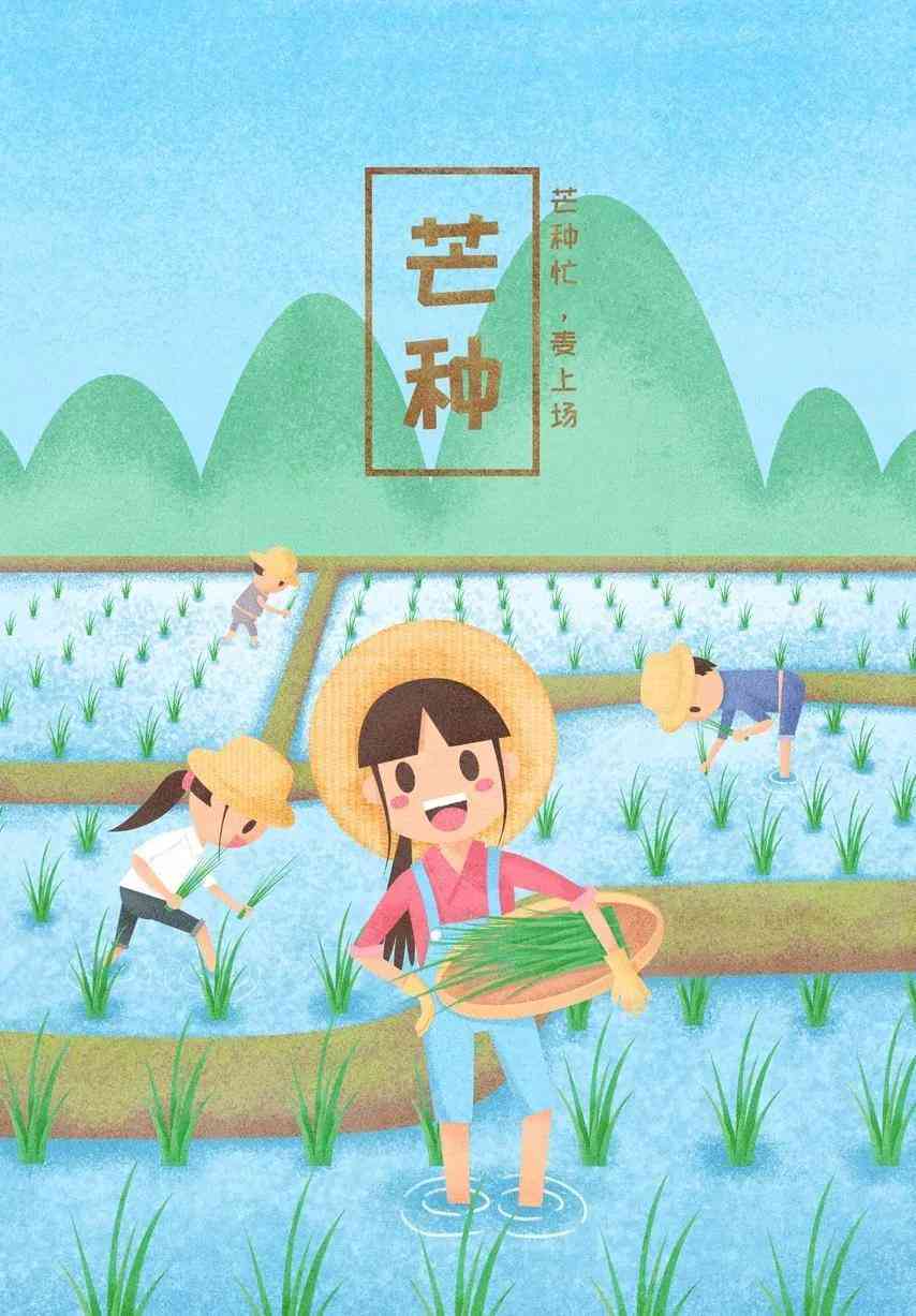 抖音绘画ai文案怎么弄