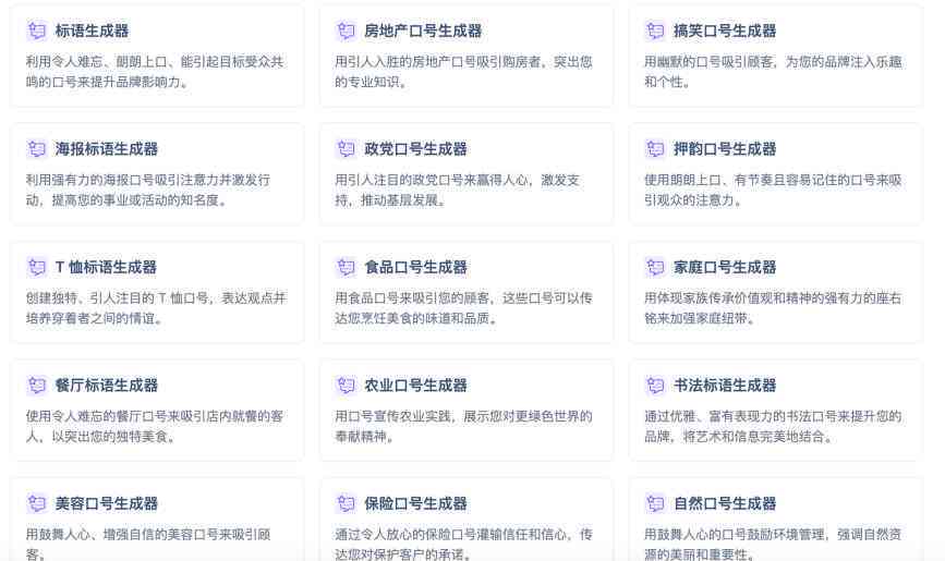 AI写作工具的应用场景-ai写作工具的应用场景有哪些