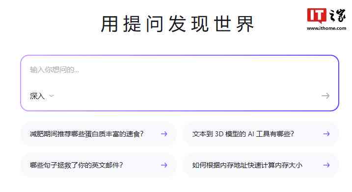 知乎ai创作的内容会被打上标签怎么办-知乎ai创作的内容会被打上标签怎么办呢