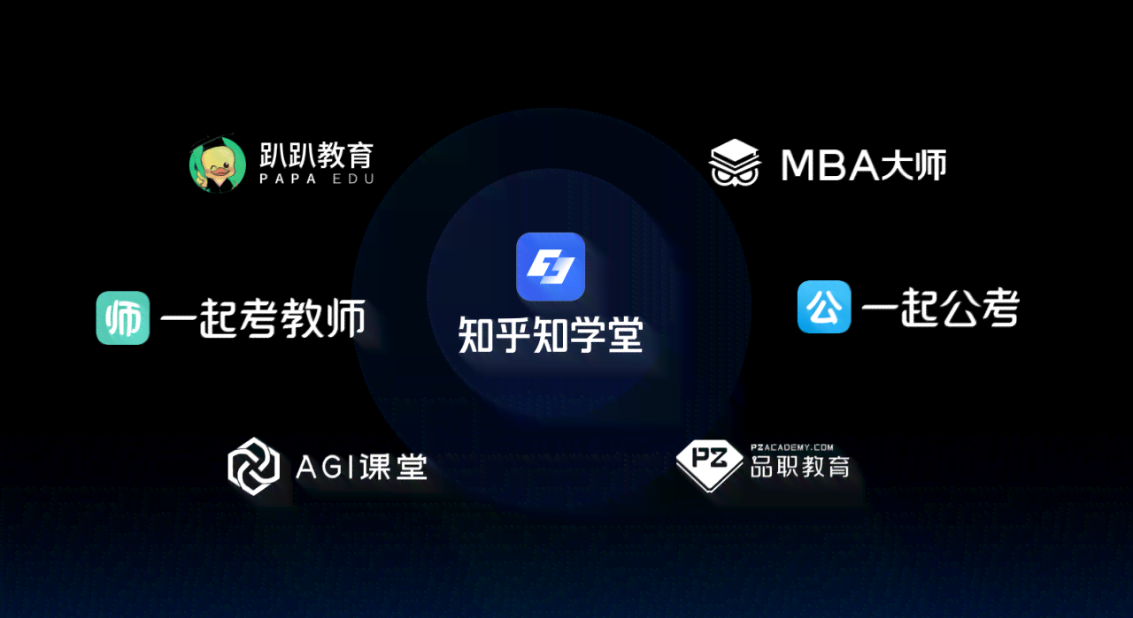 知乎ai创作的内容会被打上标签怎么办-知乎ai创作的内容会被打上标签怎么办呢