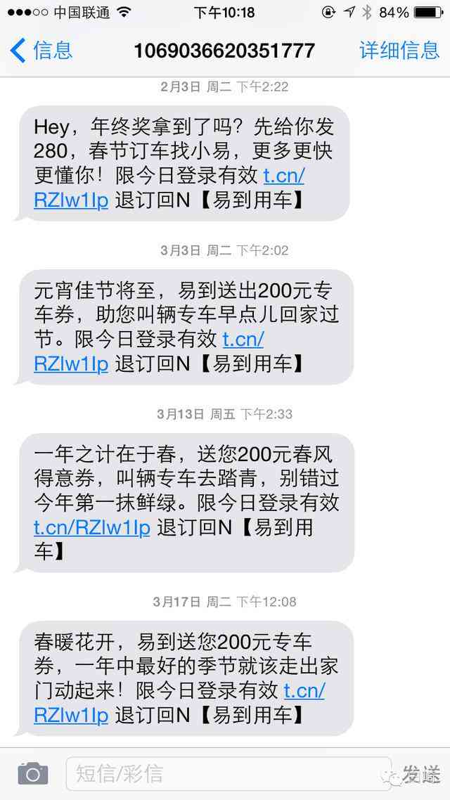 ai营销文案网站哪个好