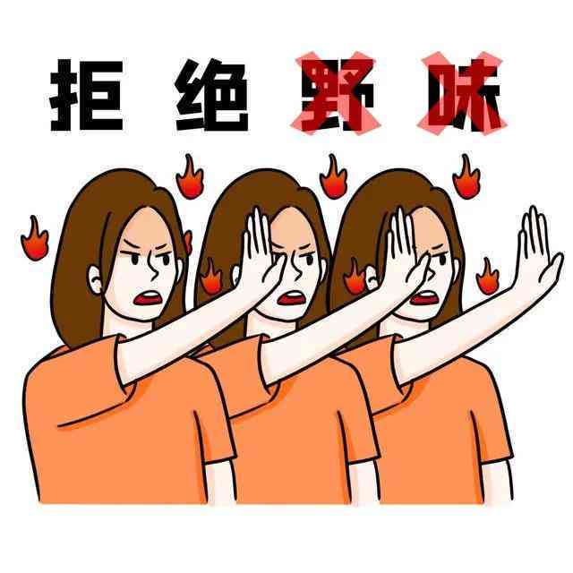 百度ai一键生成文案在线使用