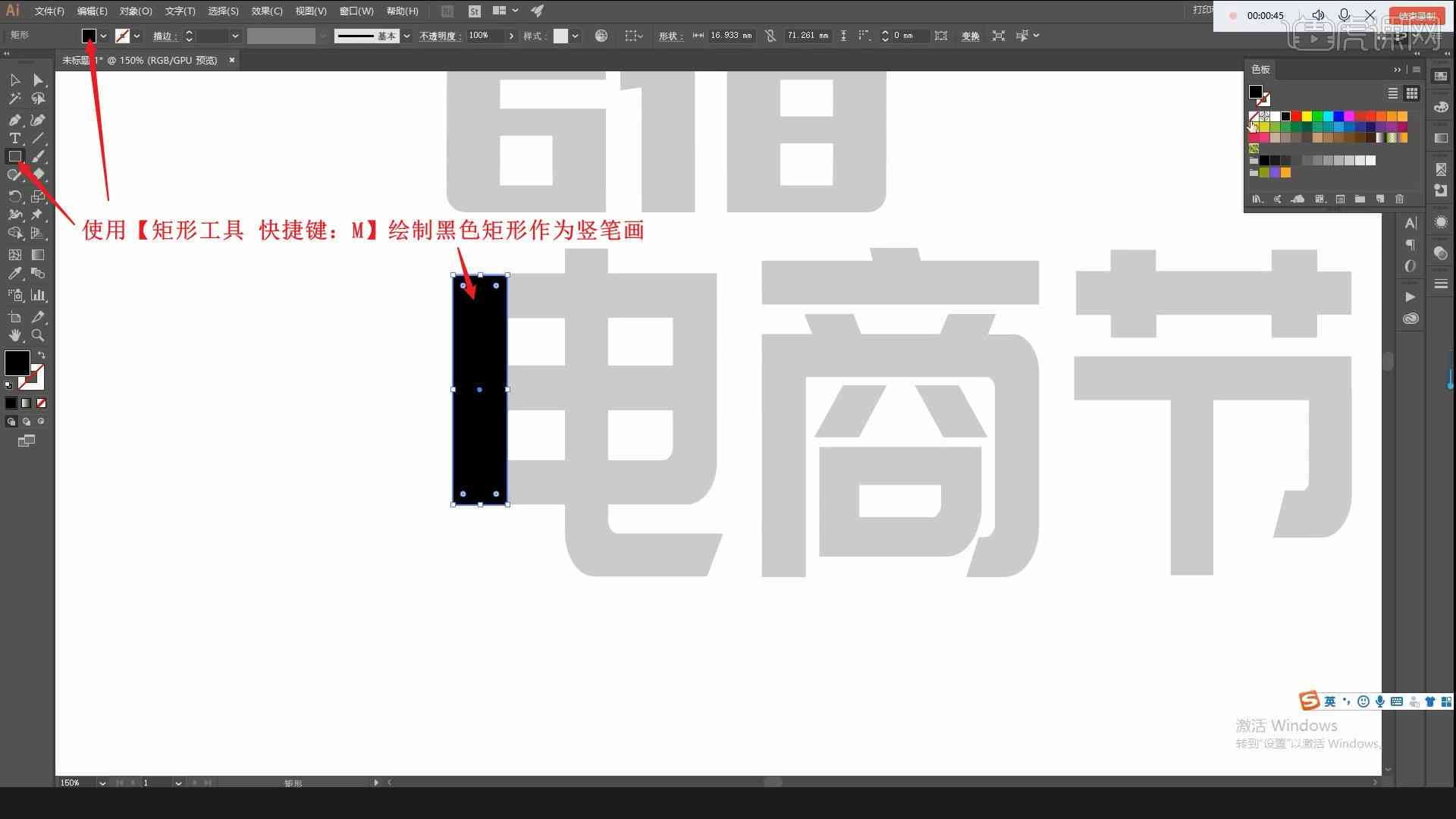 AI生成文案商用