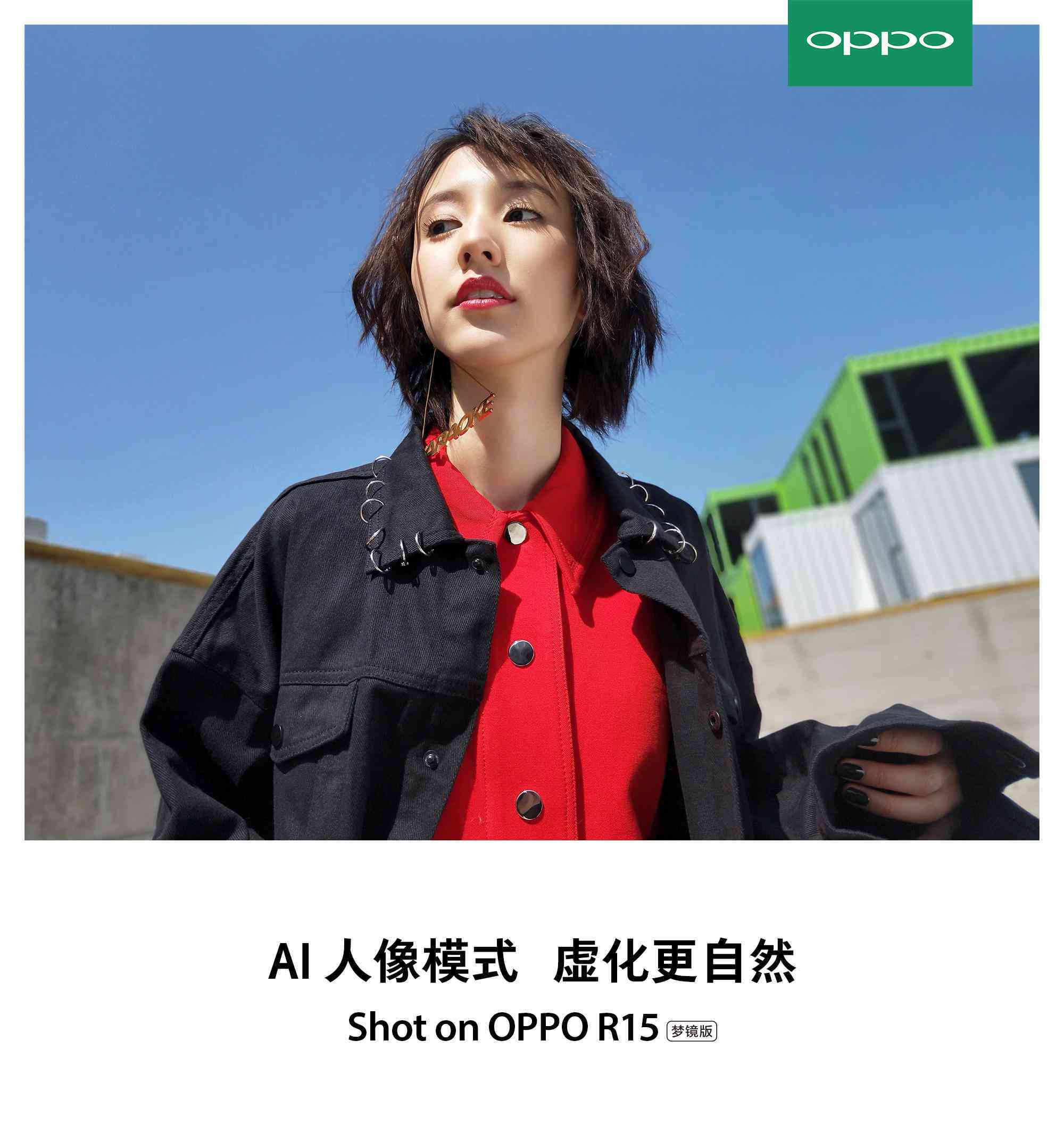 哪个相机有ai创作功能-哪个相机有ai创作功能的