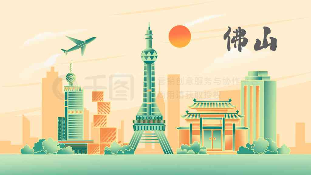 ai建筑插画文案-ai建筑插画文案怎么写