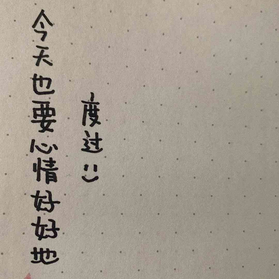 文案生成ai绘画关键词-文案生成ai绘画关键词有哪些