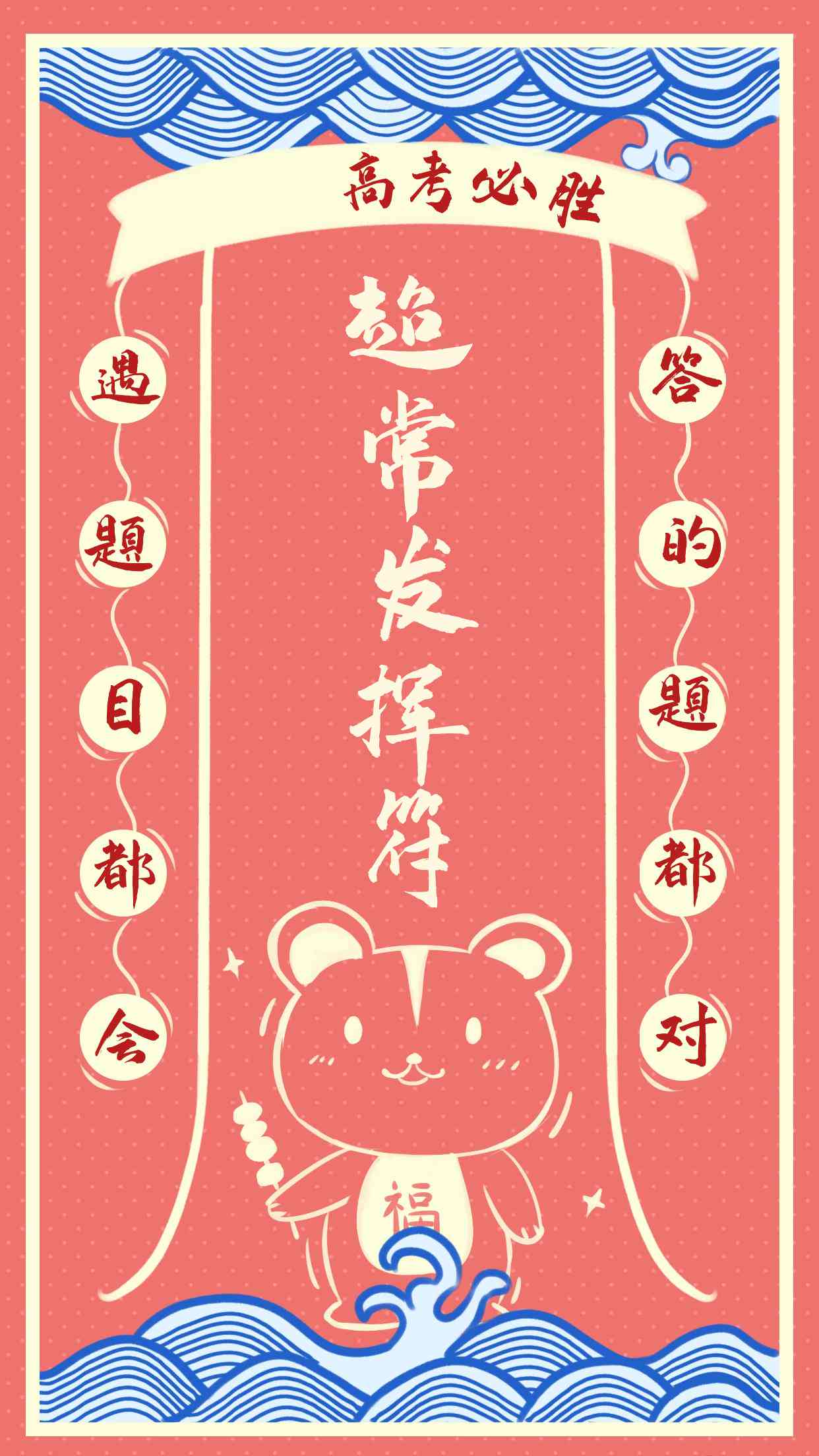 ai插画输出文案怎么写