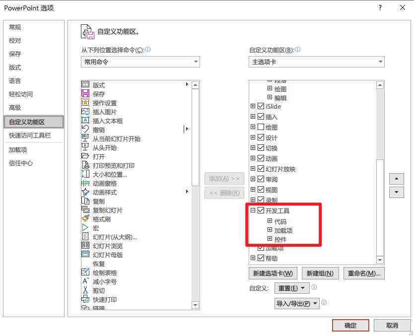 写作ai真的好用吗知乎