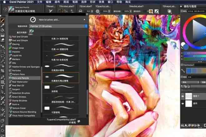 ai绘画特效创作者是谁